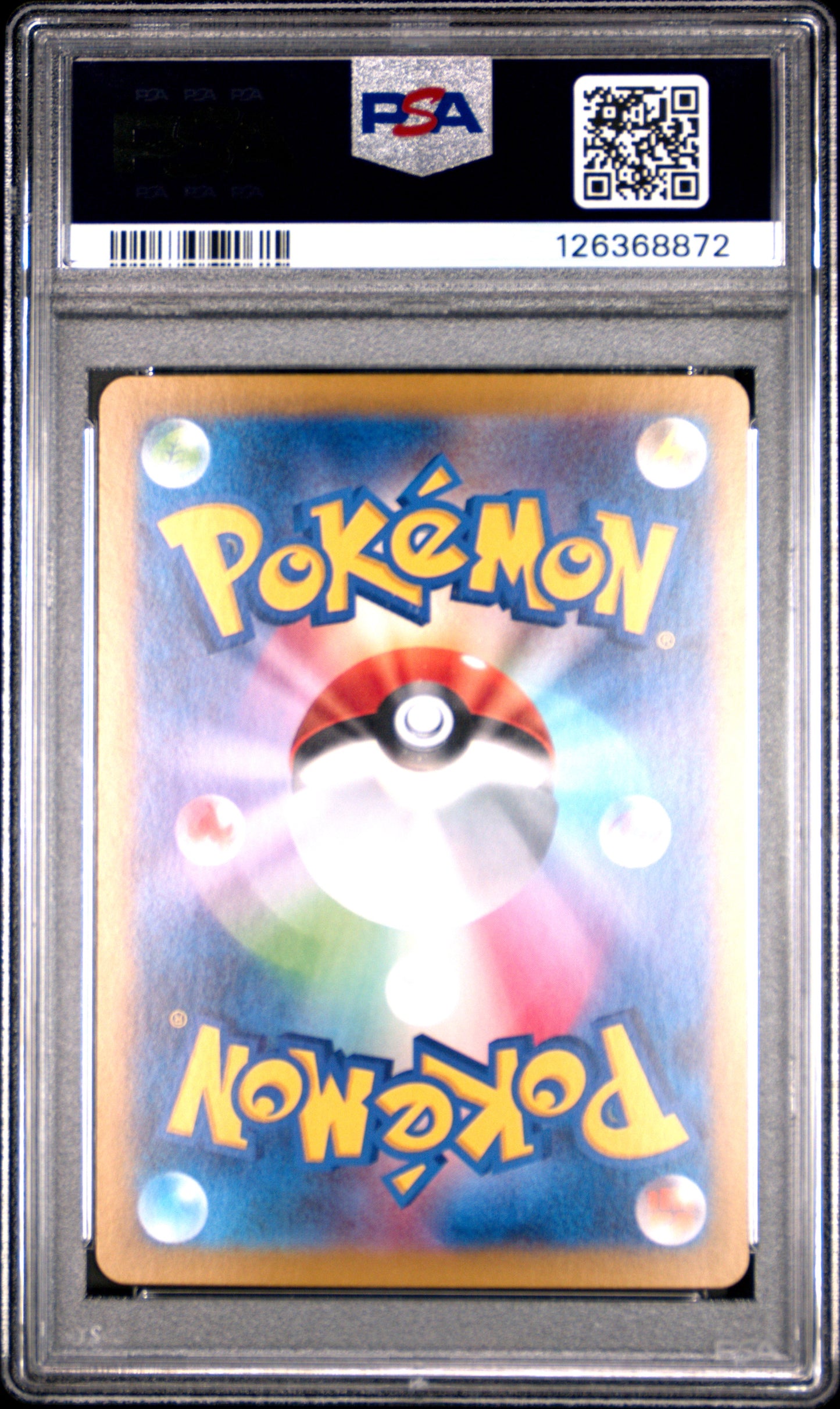 2025 Pokemon—Ethan's Adventure #089 Sv9a: Heat Wave Arena—SAR Japanese PSA 10