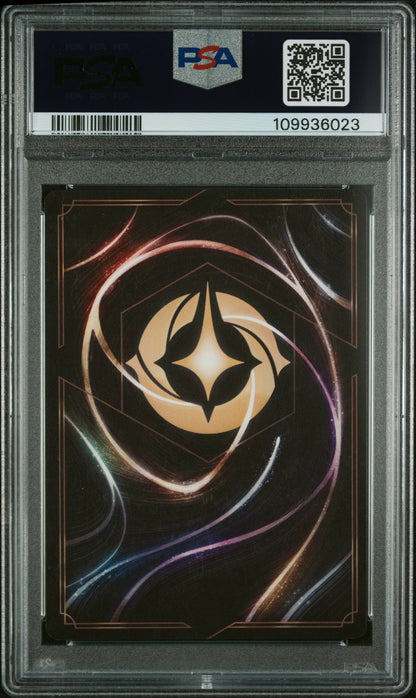 —Pride Lands #207 2024 Disney Lorcana EN 3-Into The Inklands— Enchanted PSA 8