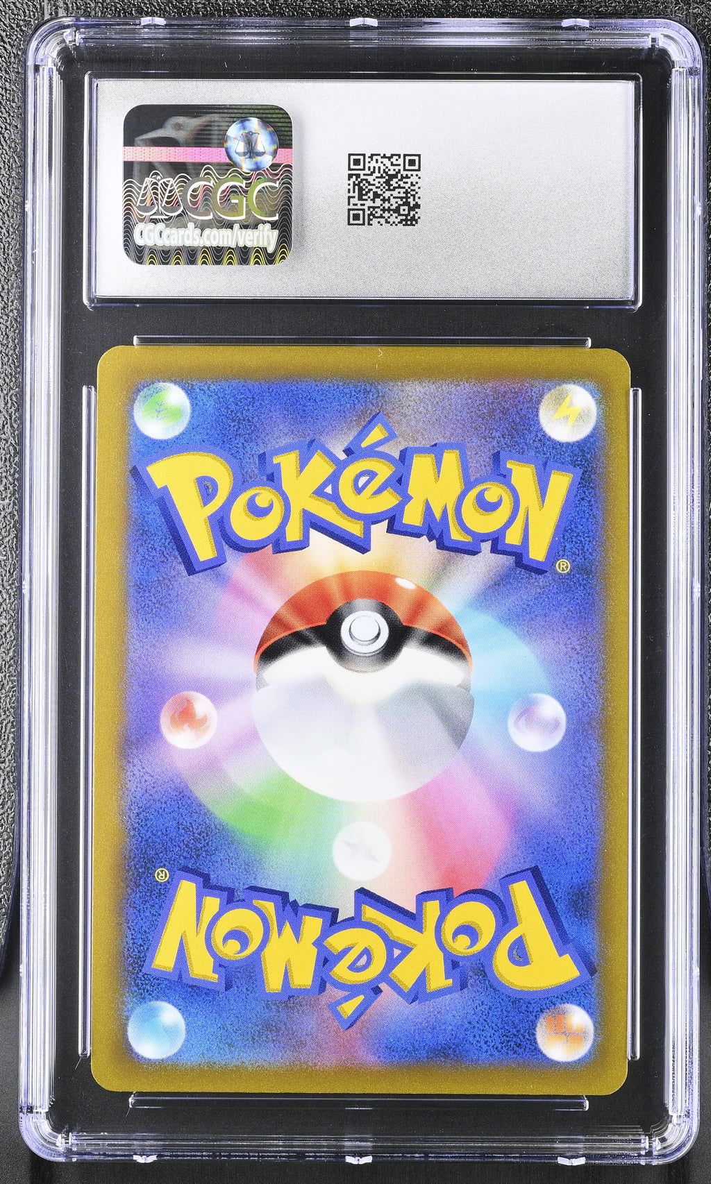 2021 Pokemon—Pikachu VMAX #046 VMAX Climax—Triple Rare Holo Japanese CGC 10