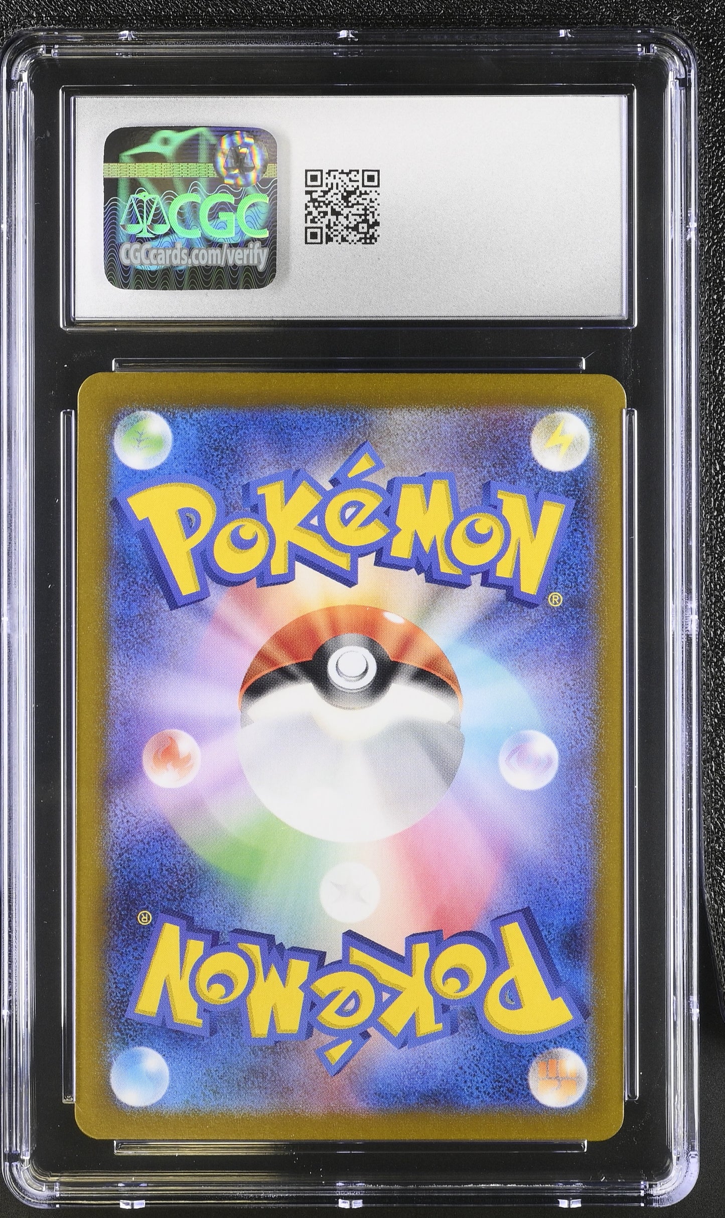 Cresselia 2024 Pokemon Night Wanderer #071/064 Japanese Art Rare CGC 10