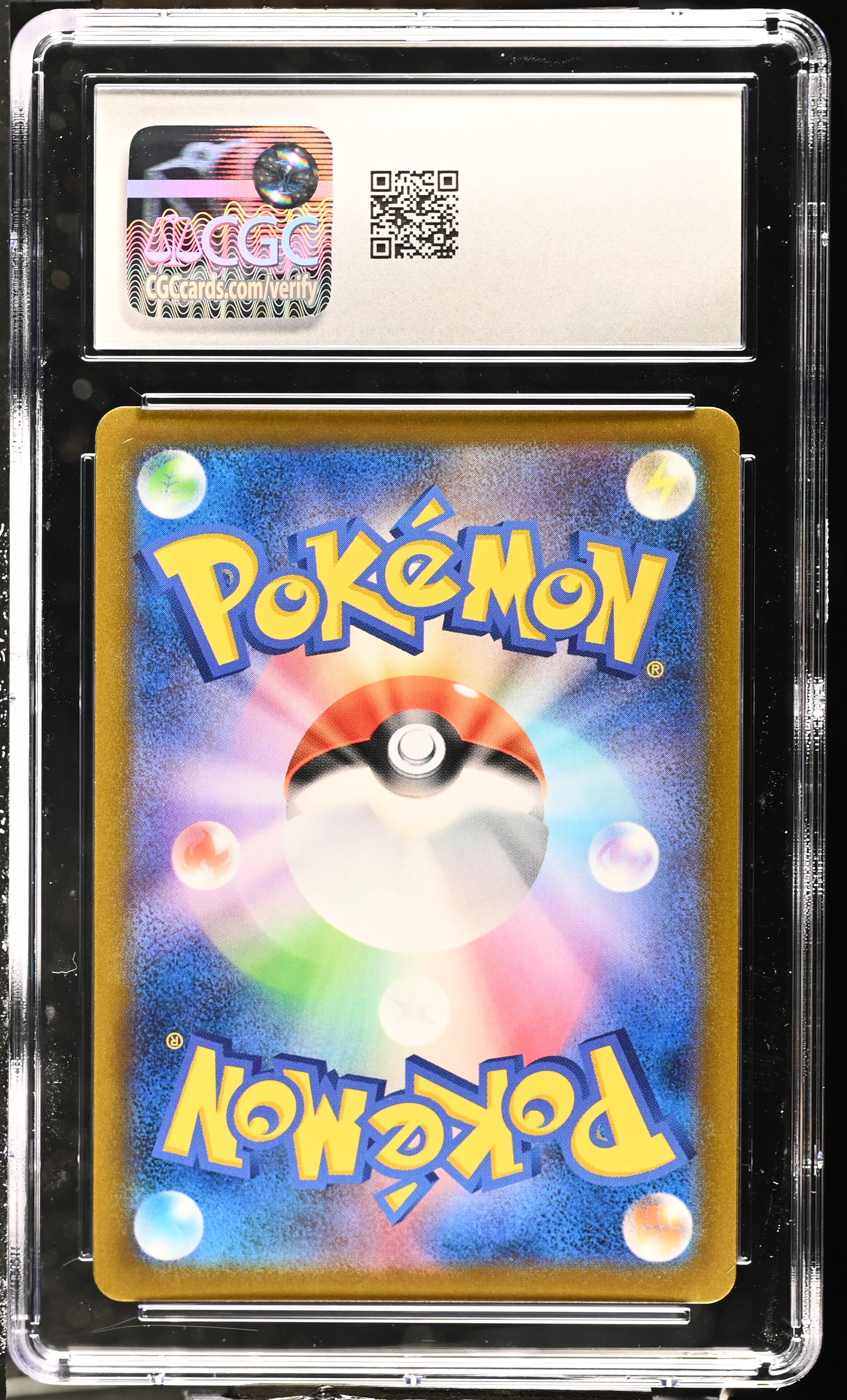 —Cafe Master #271/184 2021 Pokemon VMAX Climax—Super Rare Holo Japanese CGC 10