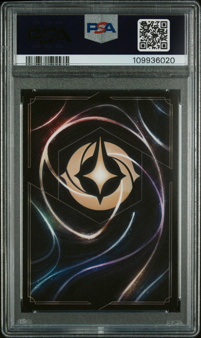 —Jafar #208 2024 Disney Lorcana EN 3-Into The Inklands— Enchanted PSA 10