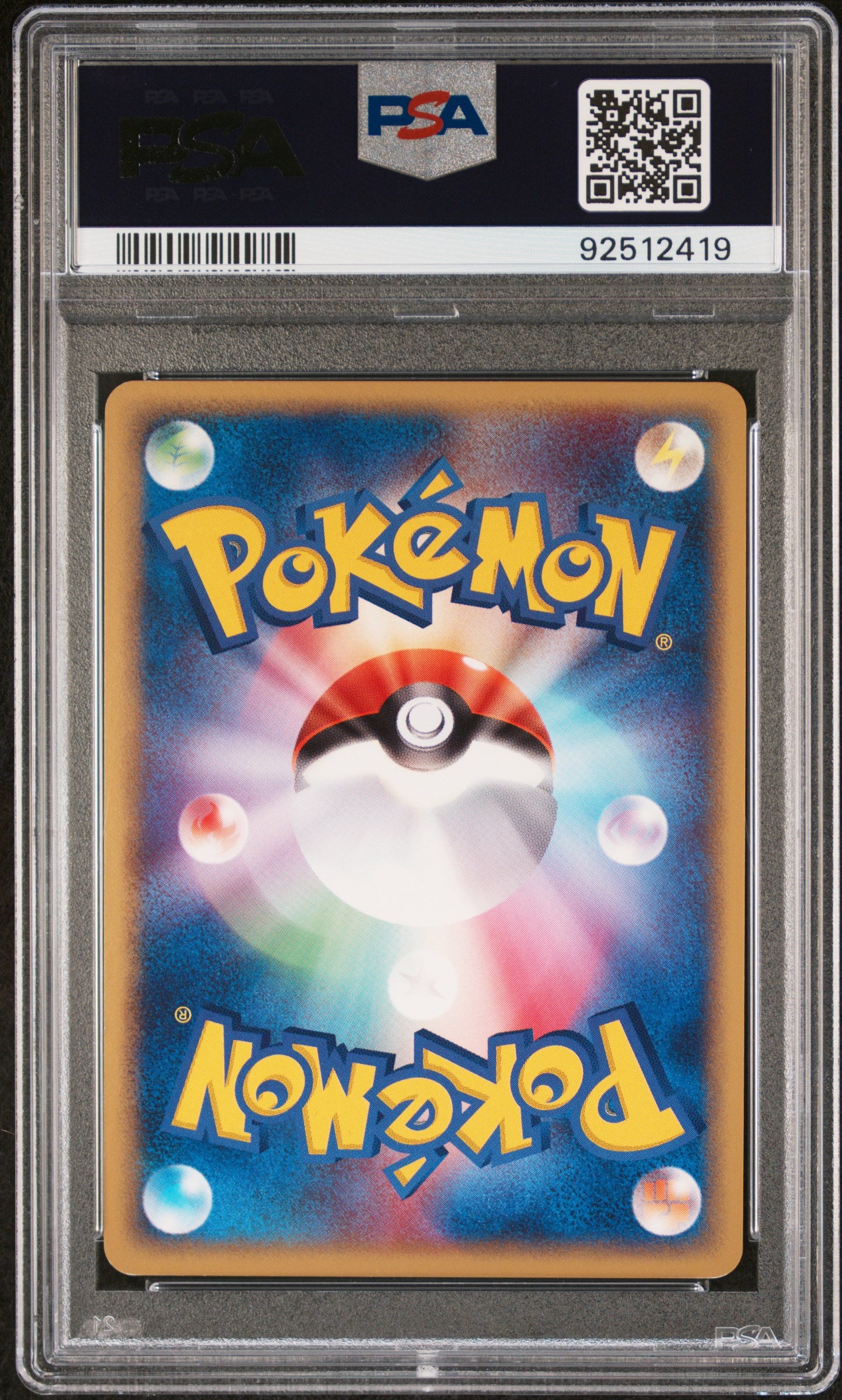 2003 PokéMon TCG Lunatone Miracle Of The Desert #029 Japanese 1st Edition PSA 9