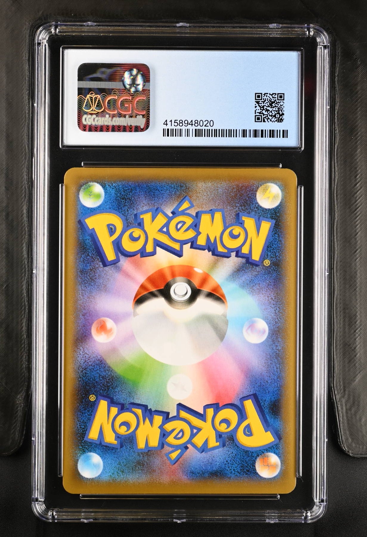 Marnie 2021 Pokemon Creatures Deck: Corp. History #198/190 Japanese CGC 10