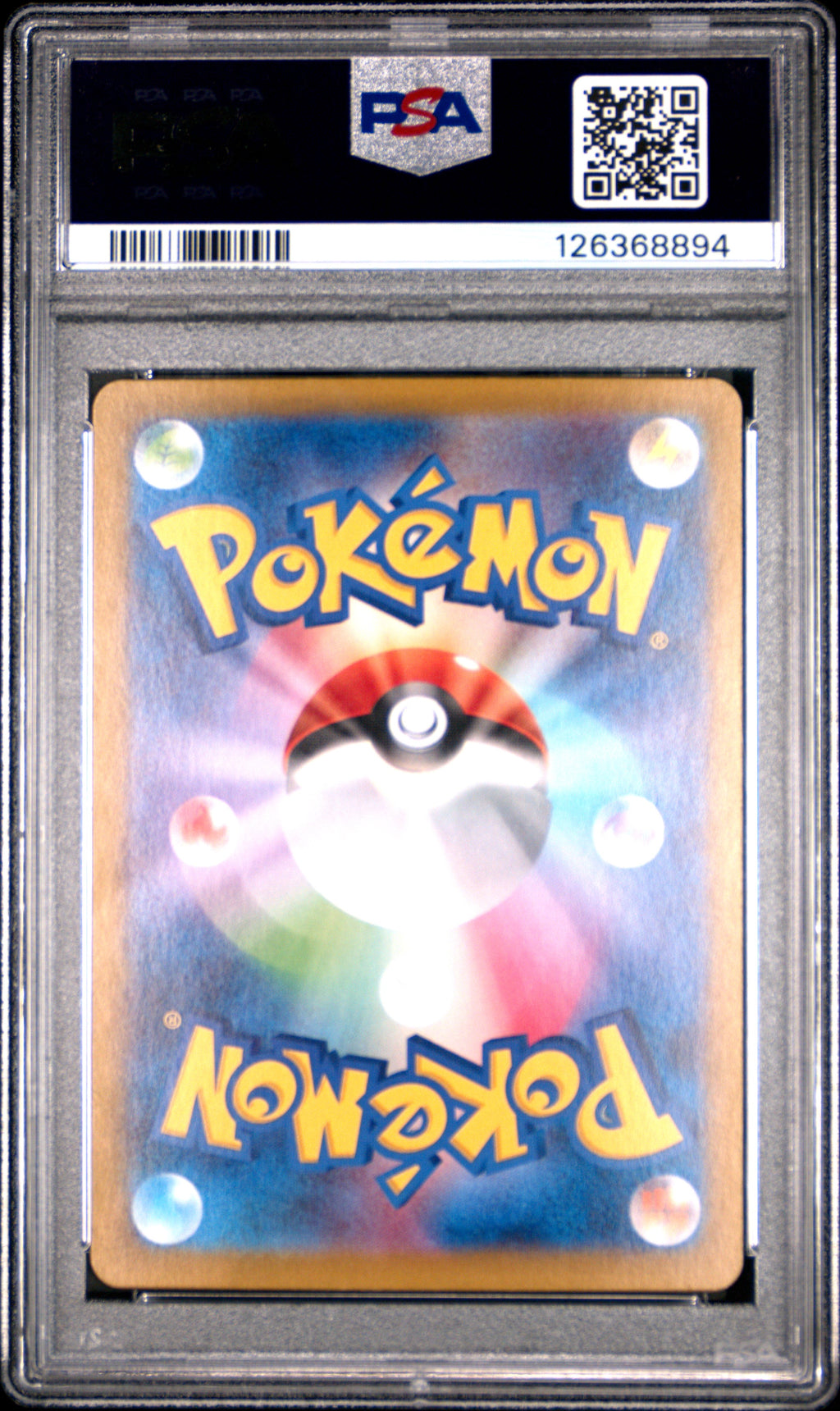 2024 Pokemon—Lacey #131 Sv7: Stellar Miracle—Special Art Rare Japanese PSA 10