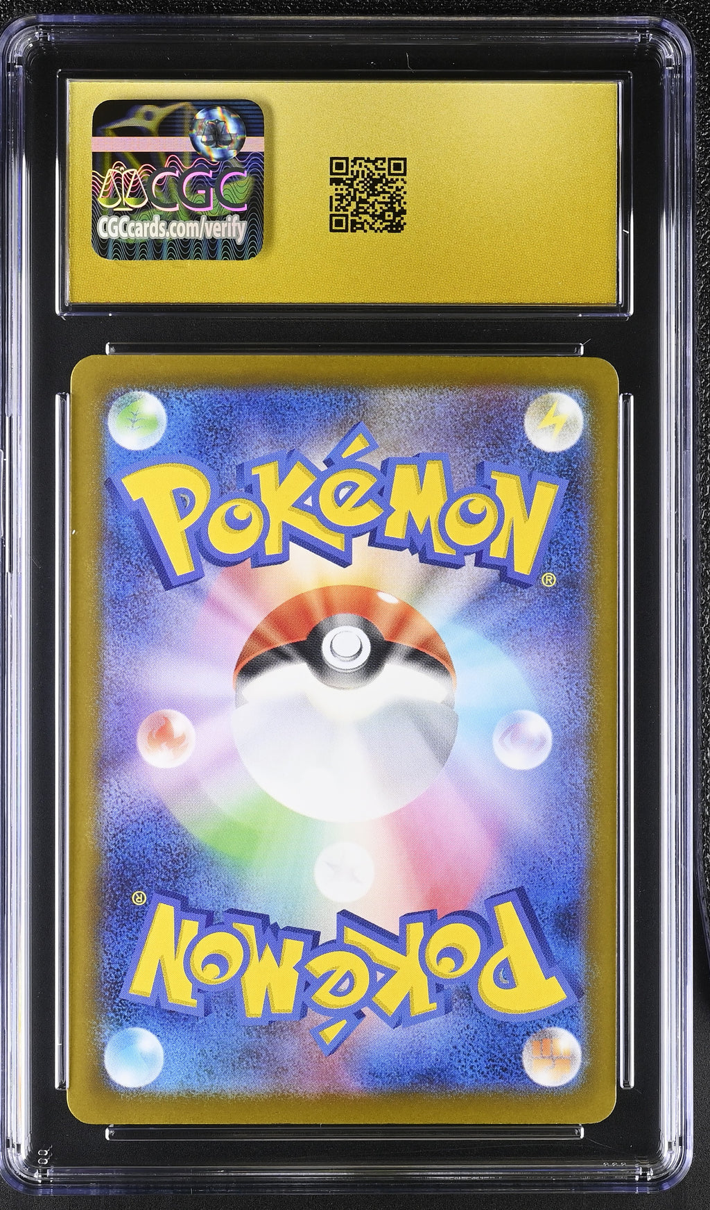 2025 Pokemon—Mega Scrafty ex #231/193 MEGA Dream ex—Mega Attack Rare JP CGC 10