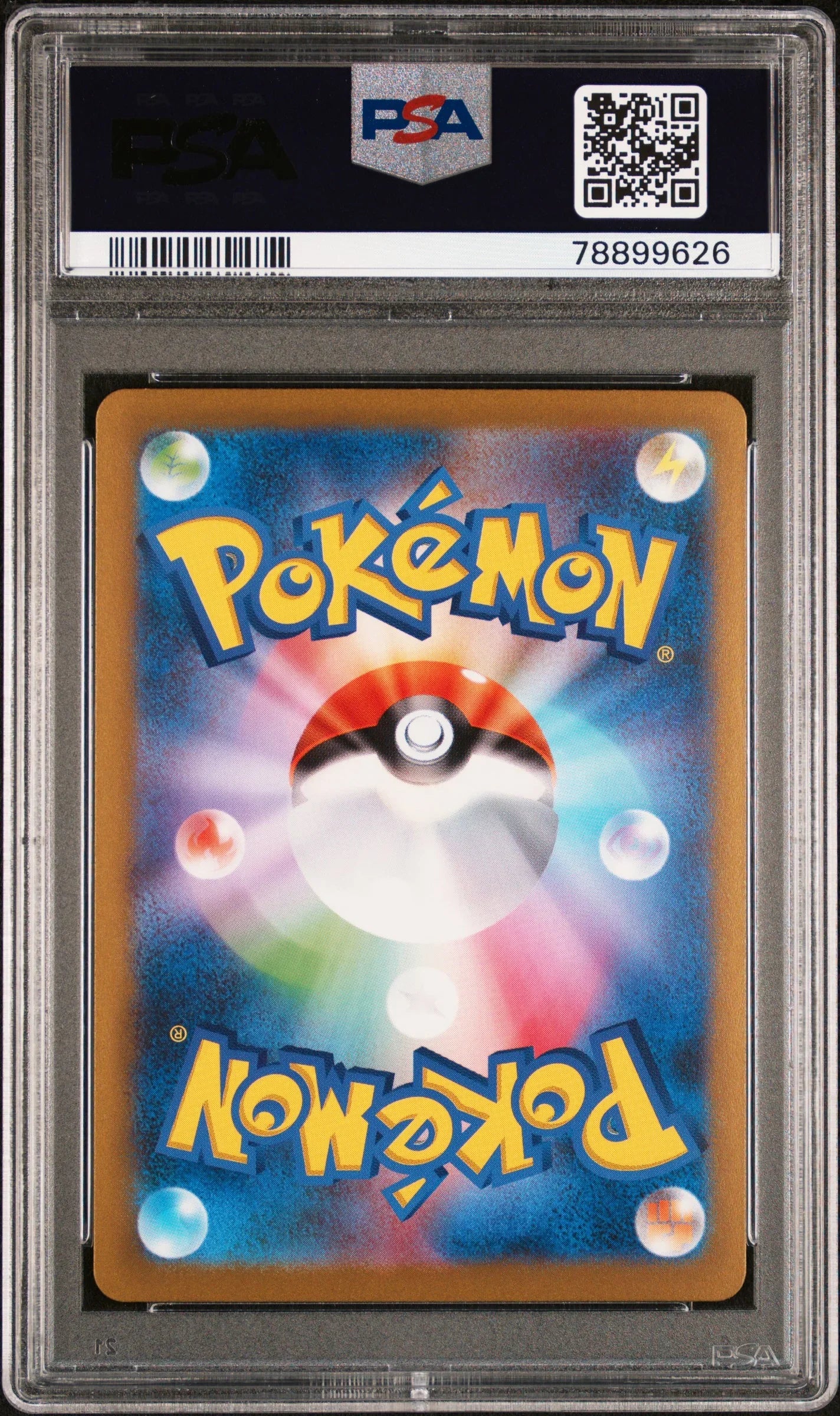 2023 Charmander Pokemon 151 #004 Japanese MasterBall Holo PSA 10 - Papa Joey's Collectibles
