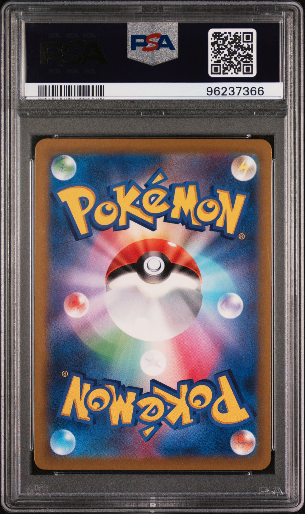 2022 Pokemon—Rayquaza VMAX #108 VSTAR Universe—Triple Rare Holo Japanese PSA 10