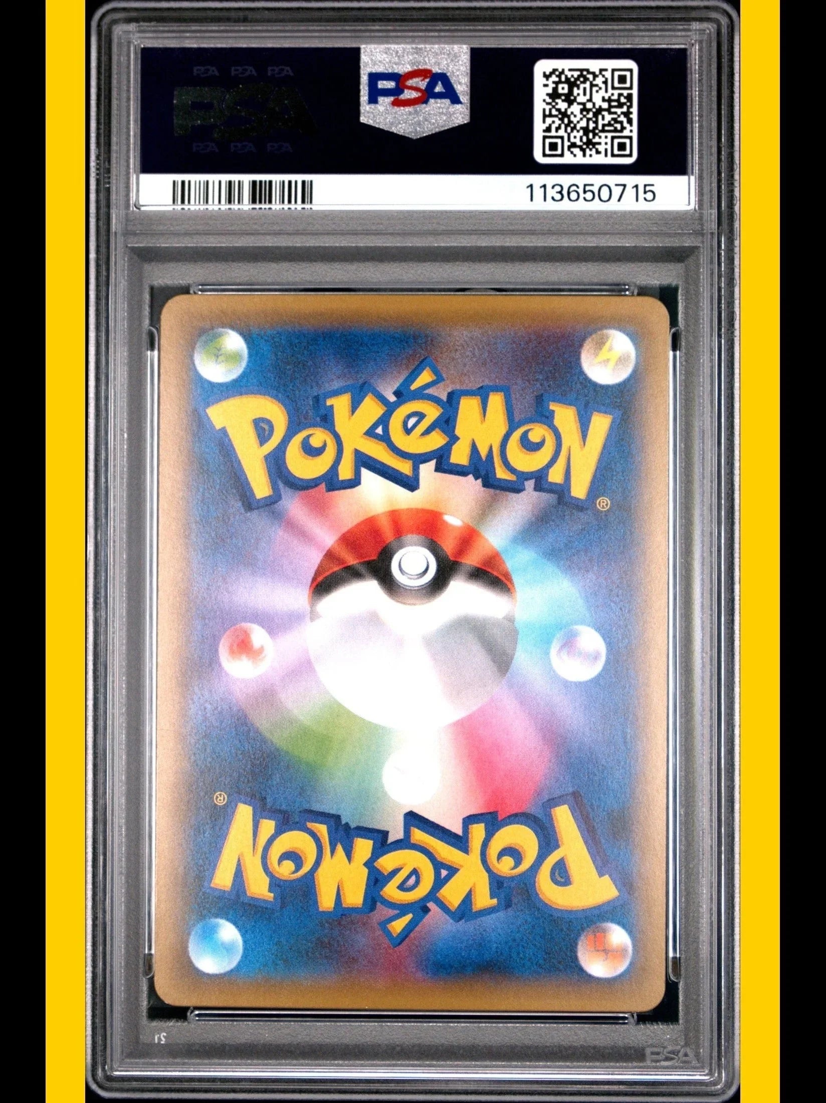 2016 Pokemon Gyarados 20th Anniversary #032 Japanese Holo PSA 10 - Papa Joey's Collectibles