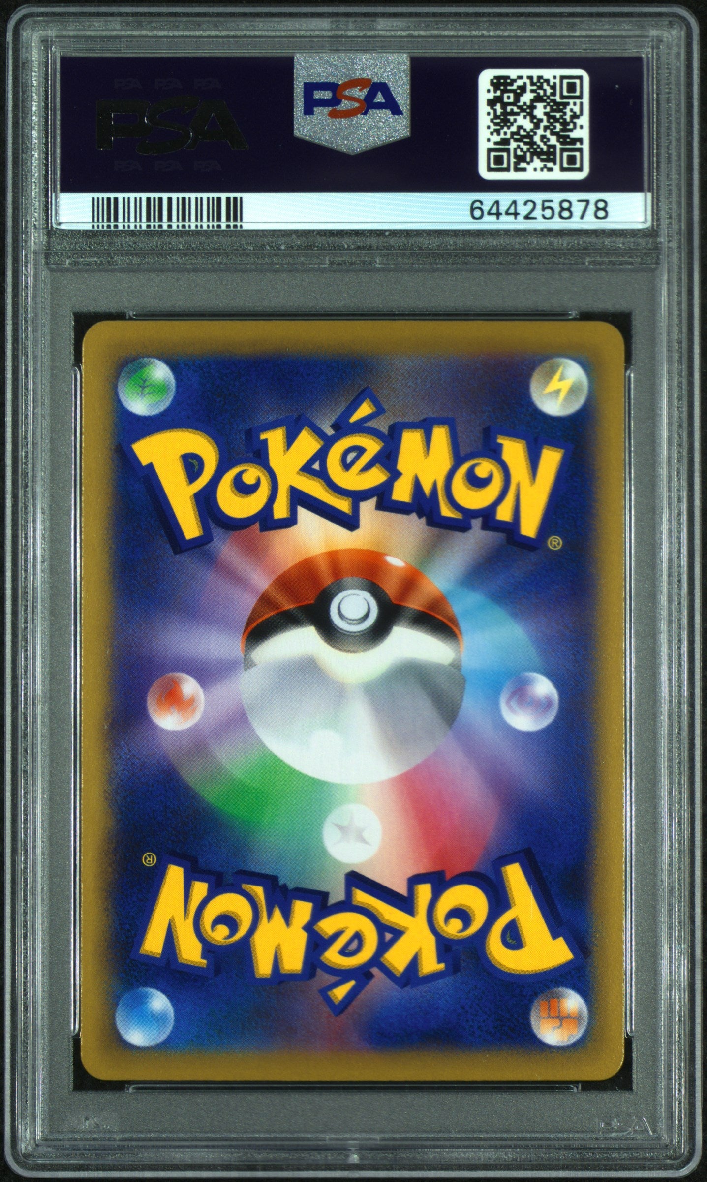 2021 Pokemon—Flaaffy #194 VMAX Climax—Character Rare Holo Japanese PSA 10