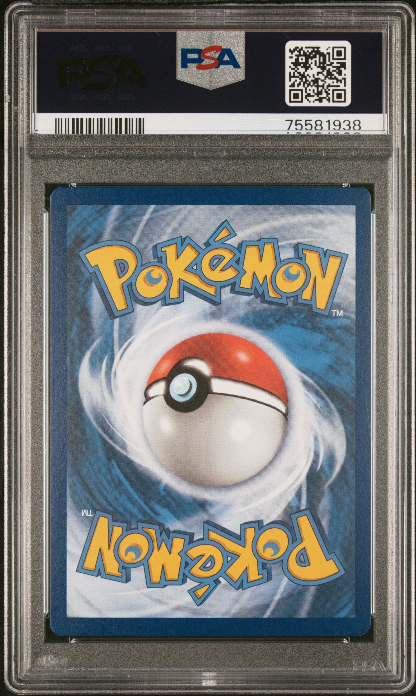 2021 Pokemon Ho-Oh Celebrations #001 PSA 10