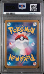 2024 Pokemon—Espeon ex #211 Sv8a: Terastal Fest Ex—SAR Holo Japanese PSA 10