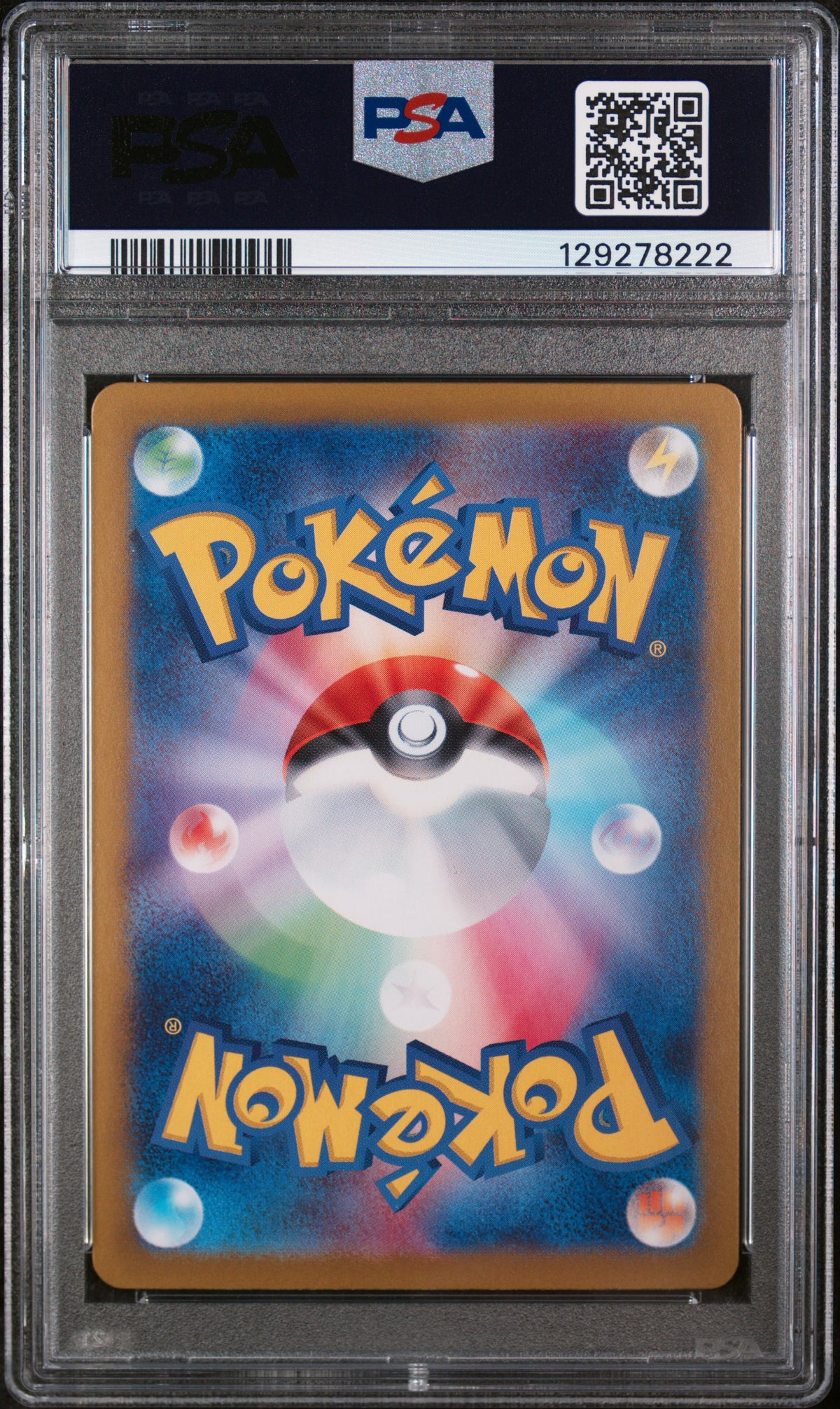 2024 Pokemon—Espeon ex #211 Sv8a: Terastal Fest Ex—SAR Holo Japanese PSA 10
