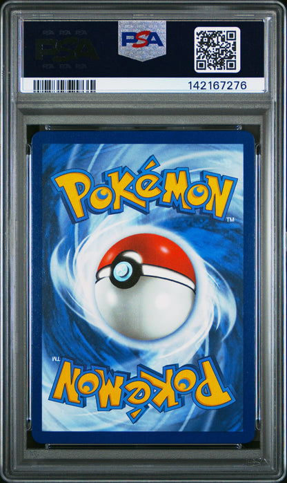 2025 Pokemon—Vaporeon ex (Prismatic Evolutions Stamp) #23 MCAP—Promo Holo PSA 10