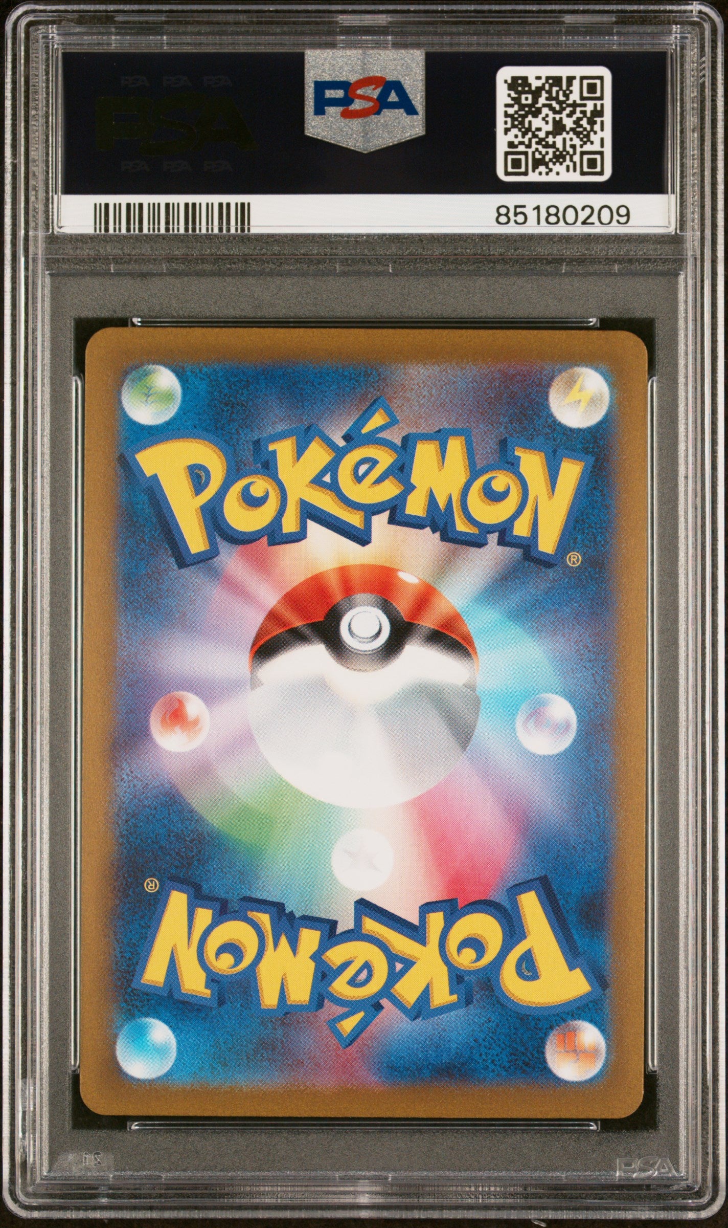 2023 Seaking Sv2a-Pokemon 151 #119 Japanese Master Ball Reverse Holo PSA 10