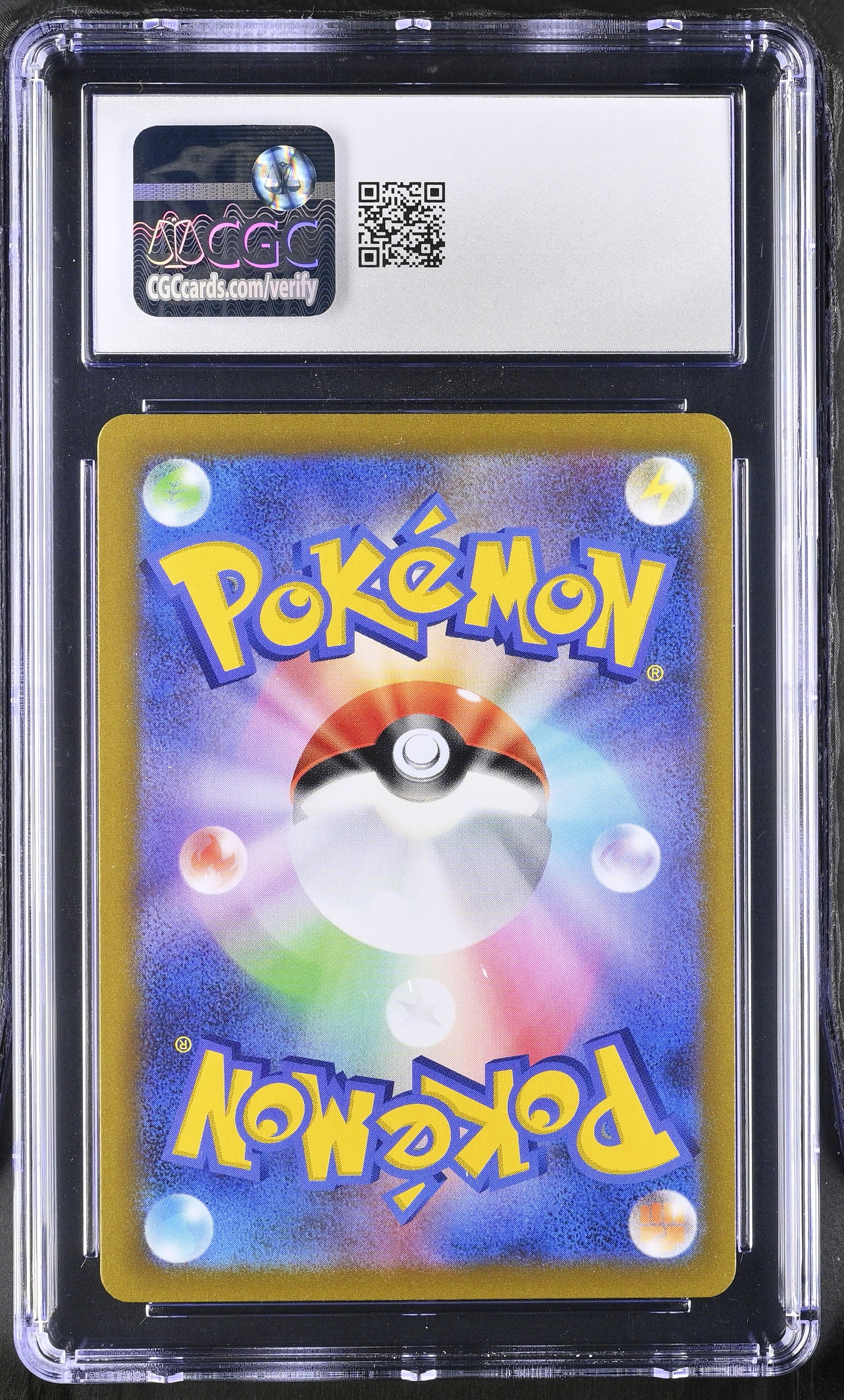 2021 Pokemon—Rapid Strike Urshifu VMAX #241 VMAX Climax—CSR Holo Japanese CGC 10