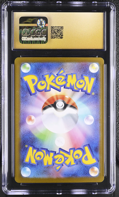 2025 Pokemon—Mega Gardevoir ex #078 Mega Symphonia—Super Rare Japanese CGC 10