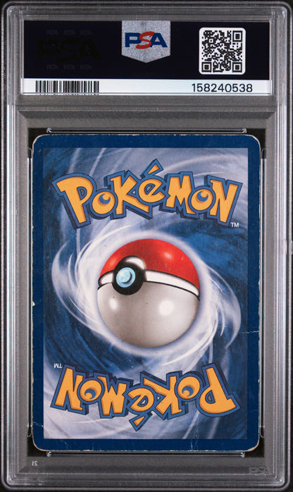 1999 Pokemon Fossil—Haunter #6/62 Fossil—Holo Rare PSA 1