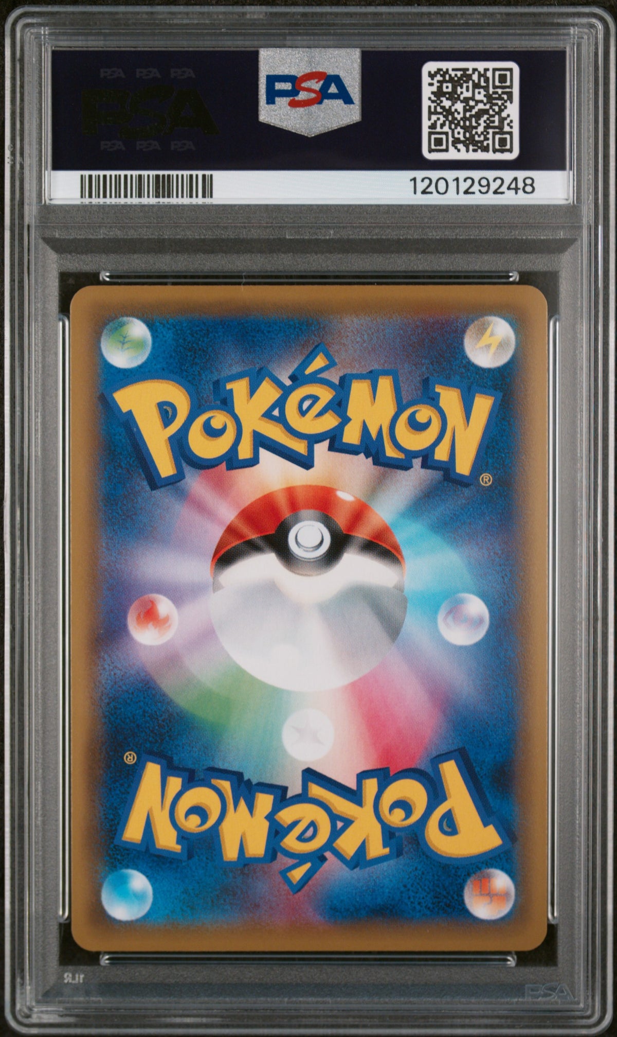 2019 Pokemon Misty & Lorelei #191/173 TAG Team GX: All Stars SR Japanese PSA 10