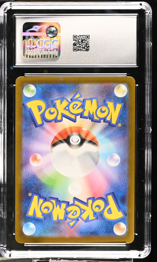 2025 Pokemon—Delibird #074/063 Mega Symphonia—Art Rare Holo Japanese CGC 9
