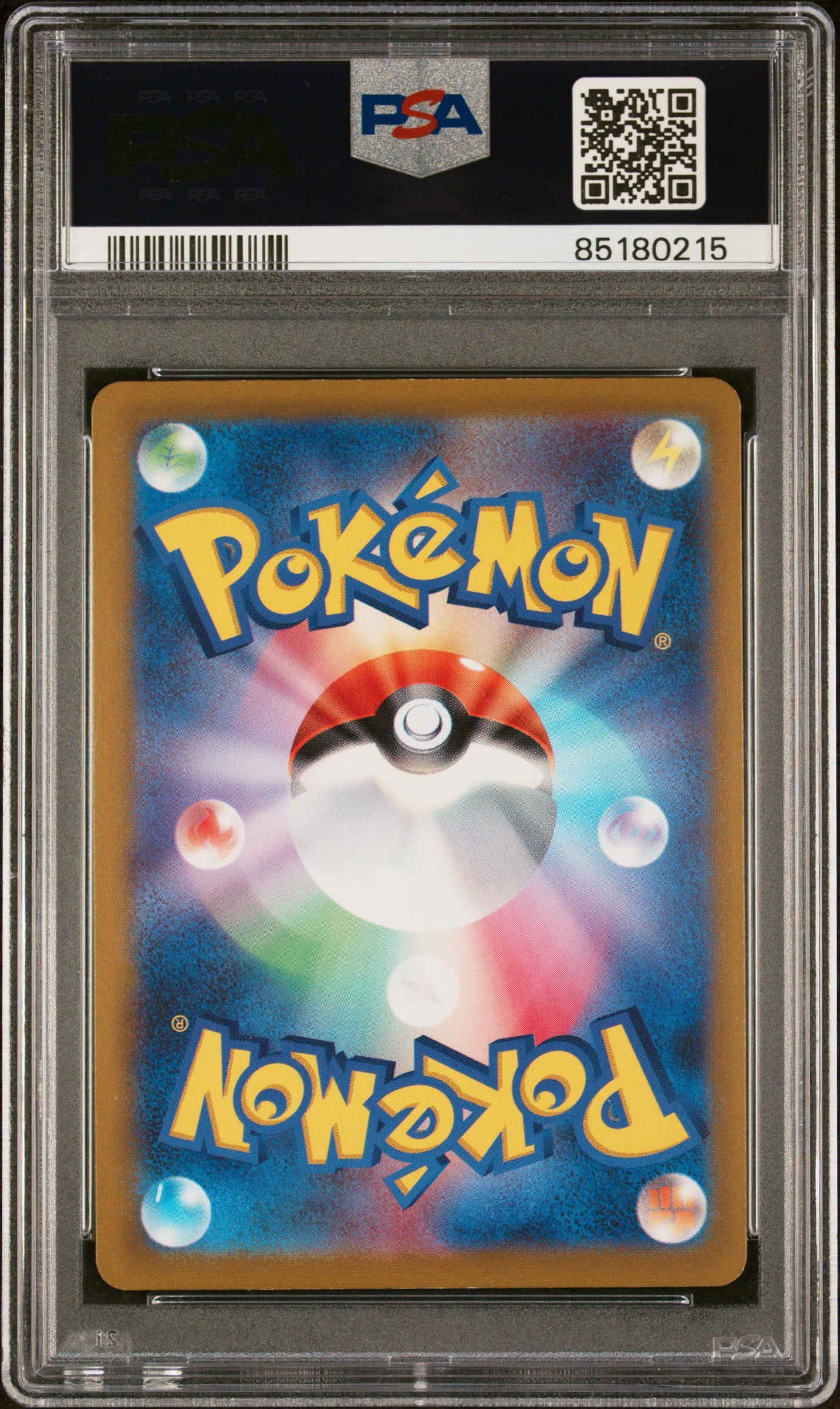 Seel 2023 Pokemon Japanese Sv2a-Pokemon 151 #086 Japanese PSA 10