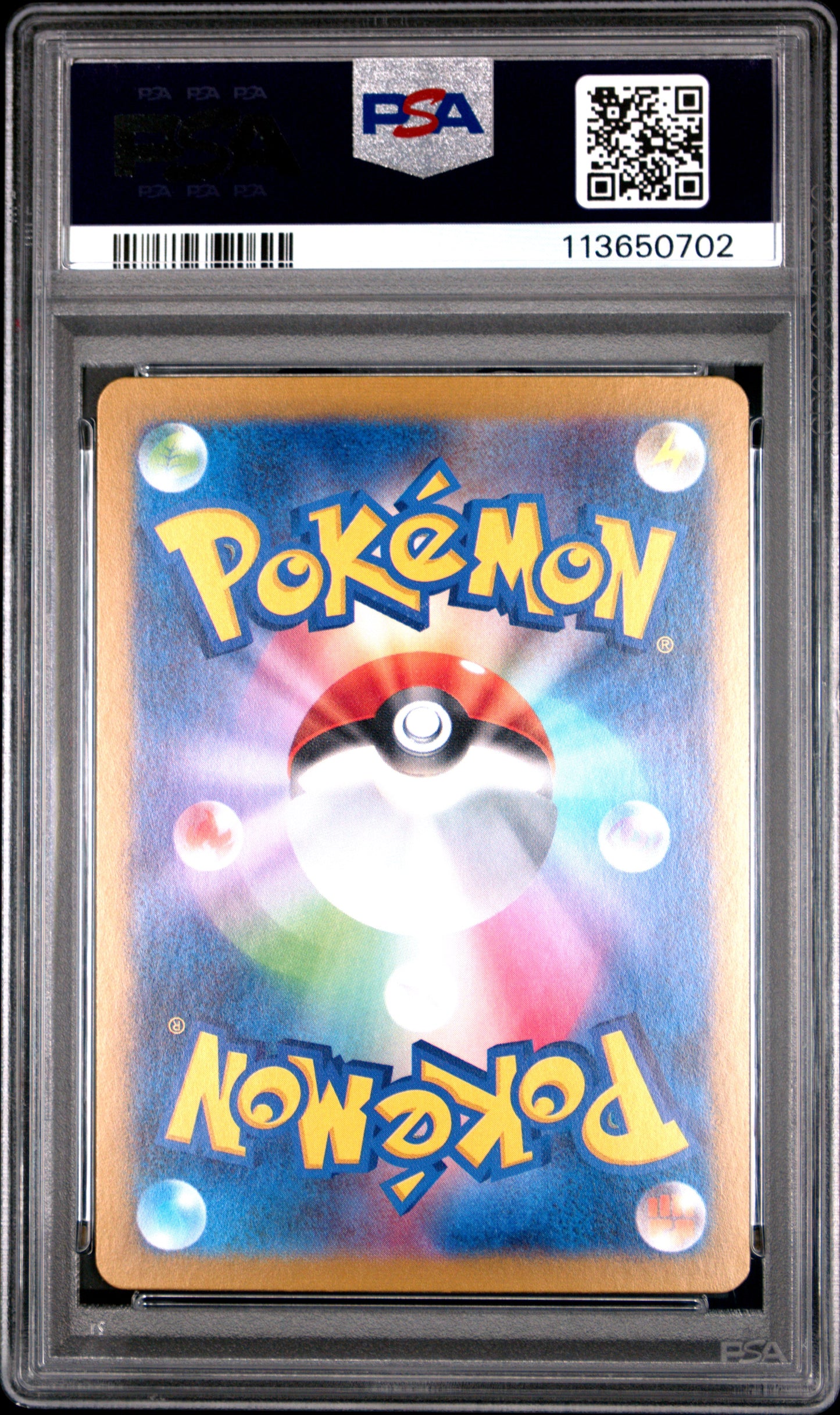 2023 Lapras Pokemon 151 #131 Japanese MasterBall Holo PSA 10