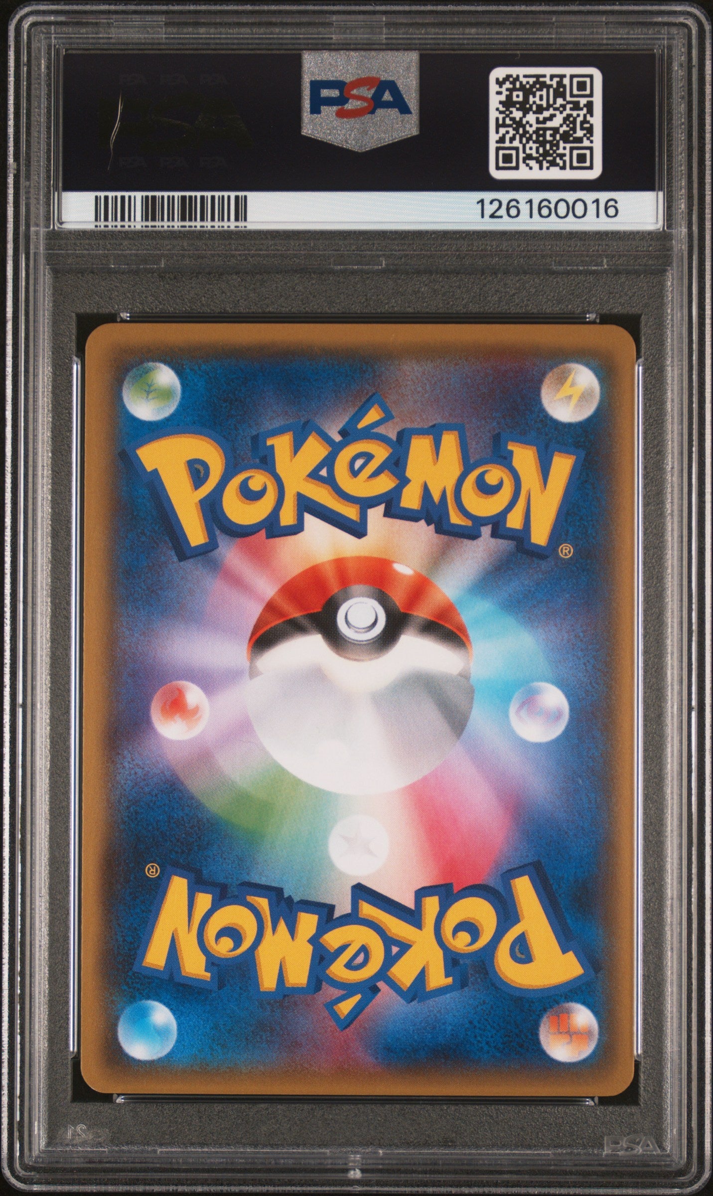 Poncho Pikachu Magikarp 2015 Pokemon Japanese Xy Promo #150 Japanese PSA 10