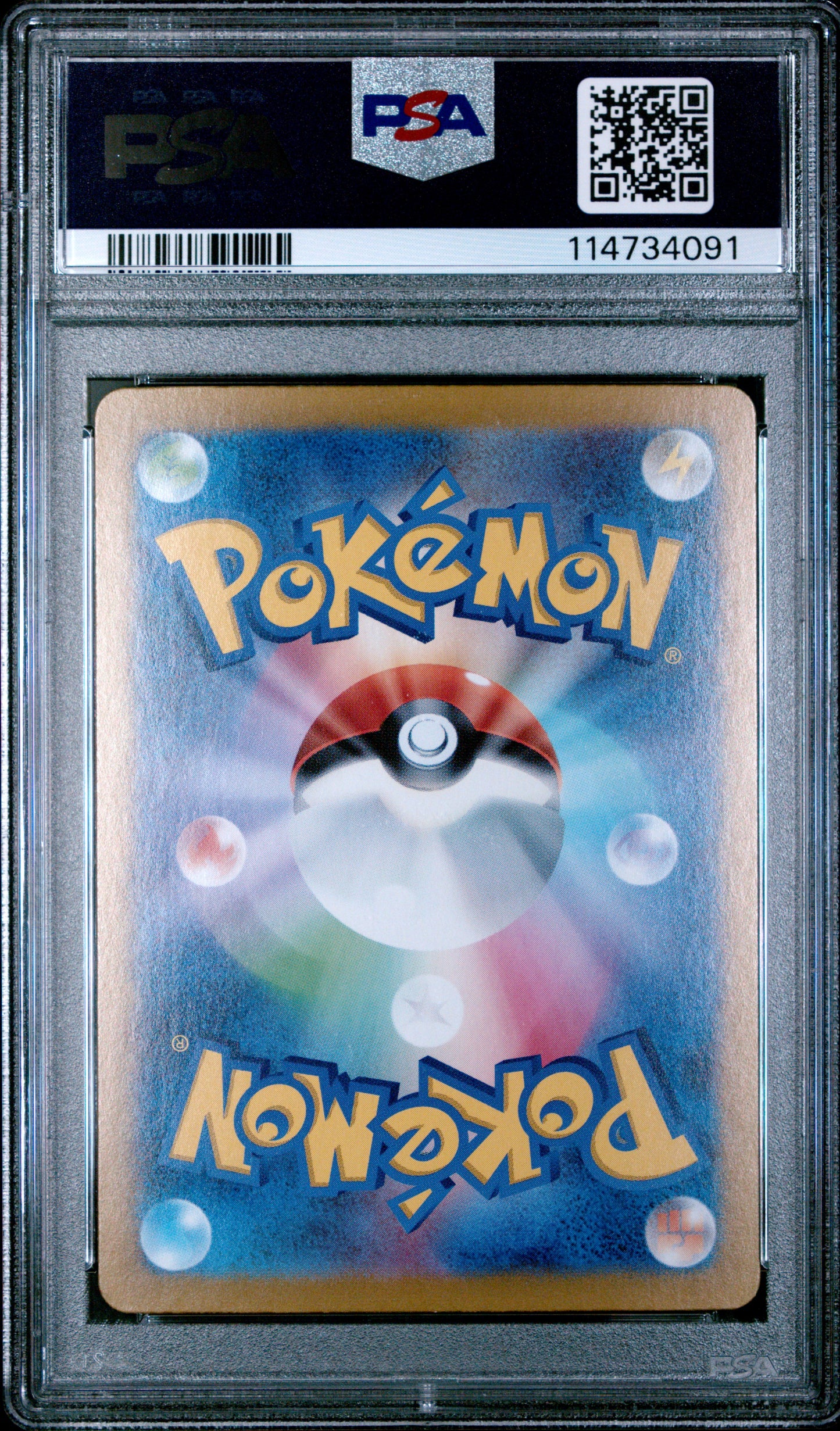 Umbreon EX 2024 Pokemon Japanese Sv8a-Terastal Fest EX #217 Japanese PSA 10