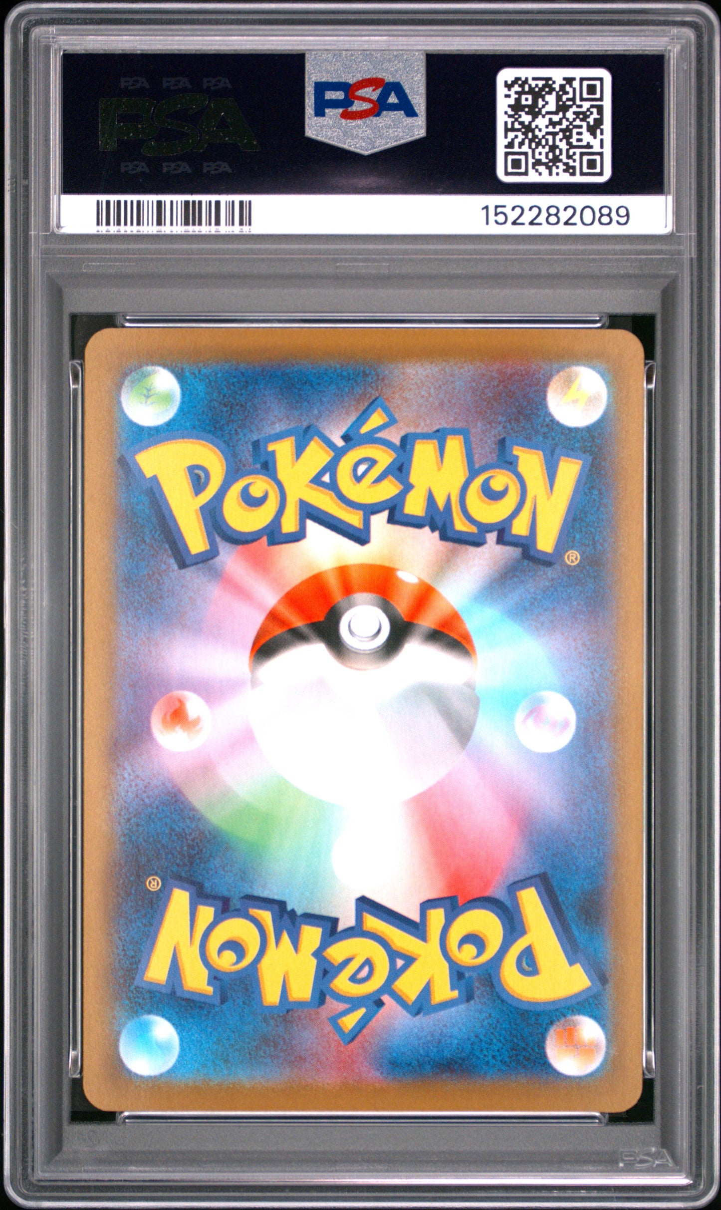 2025 Pokemon—Rocket's Mewtwo ex #125 Glory of Team Rocket—SAR Japanese PSA 10
