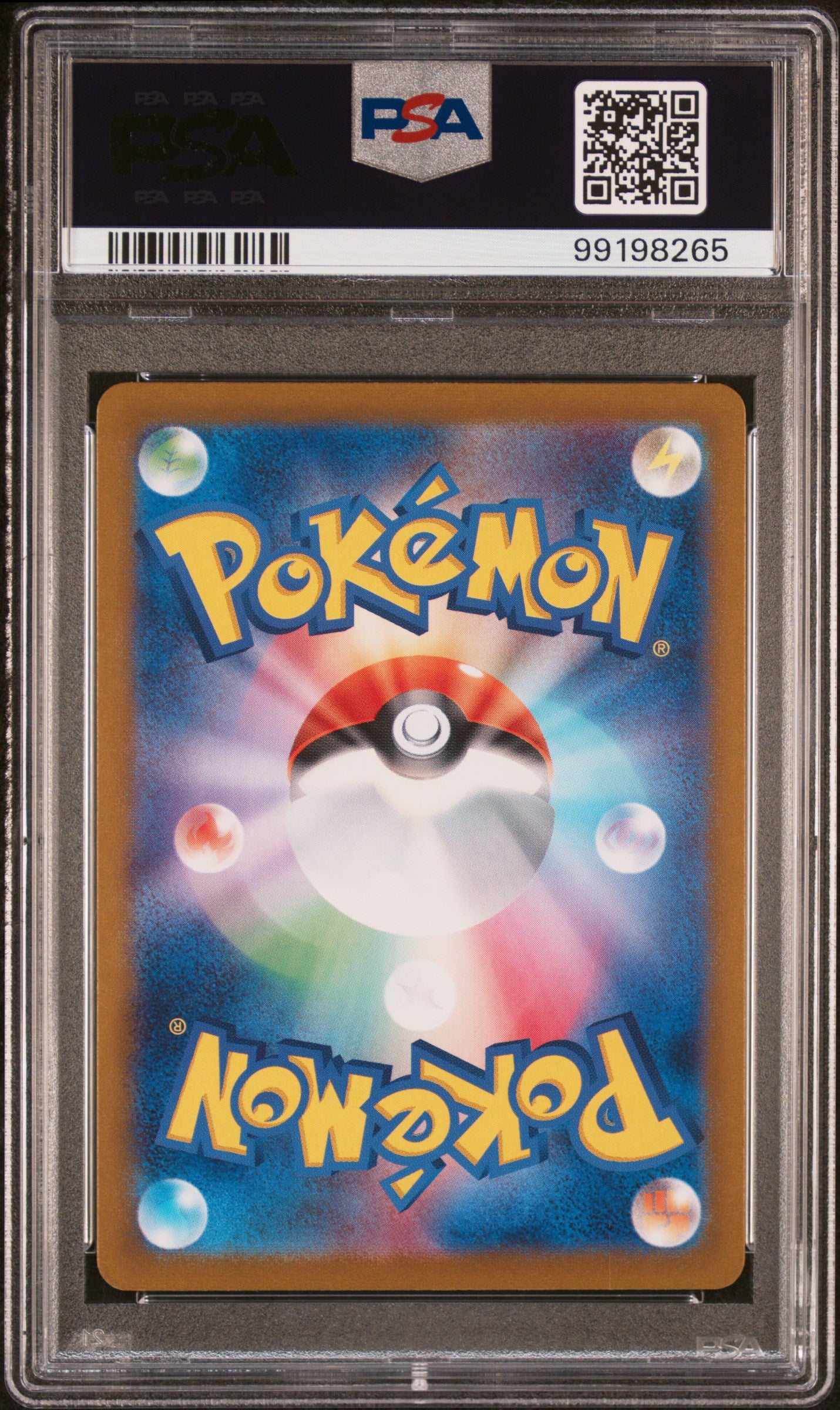 2023 Lapras Pokemon TCG Classic: Blastoise #008 Japanese PSA 10