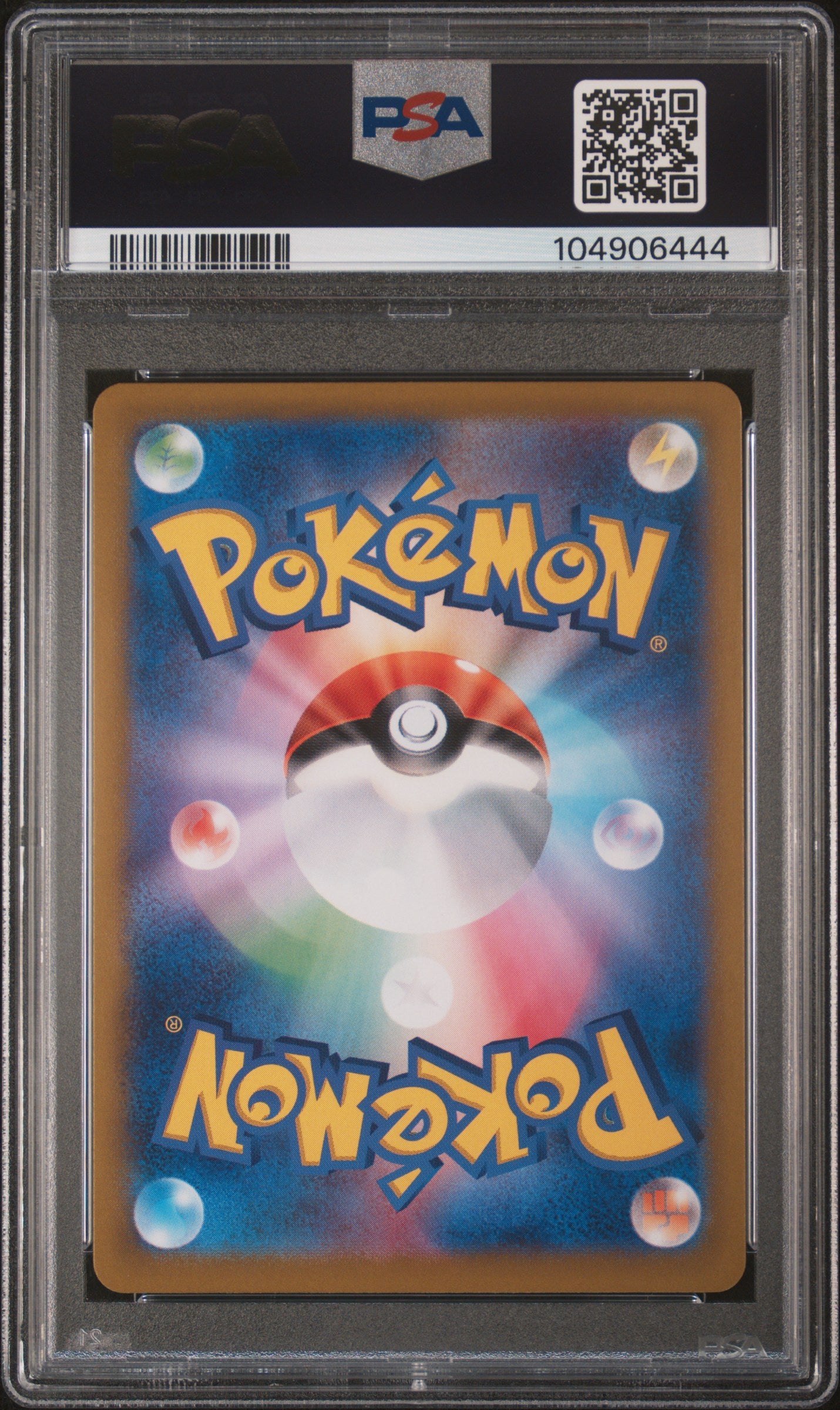 2025 Pokemon Iono's Wattrel SV-P Promo #232 Japanese PSA 9