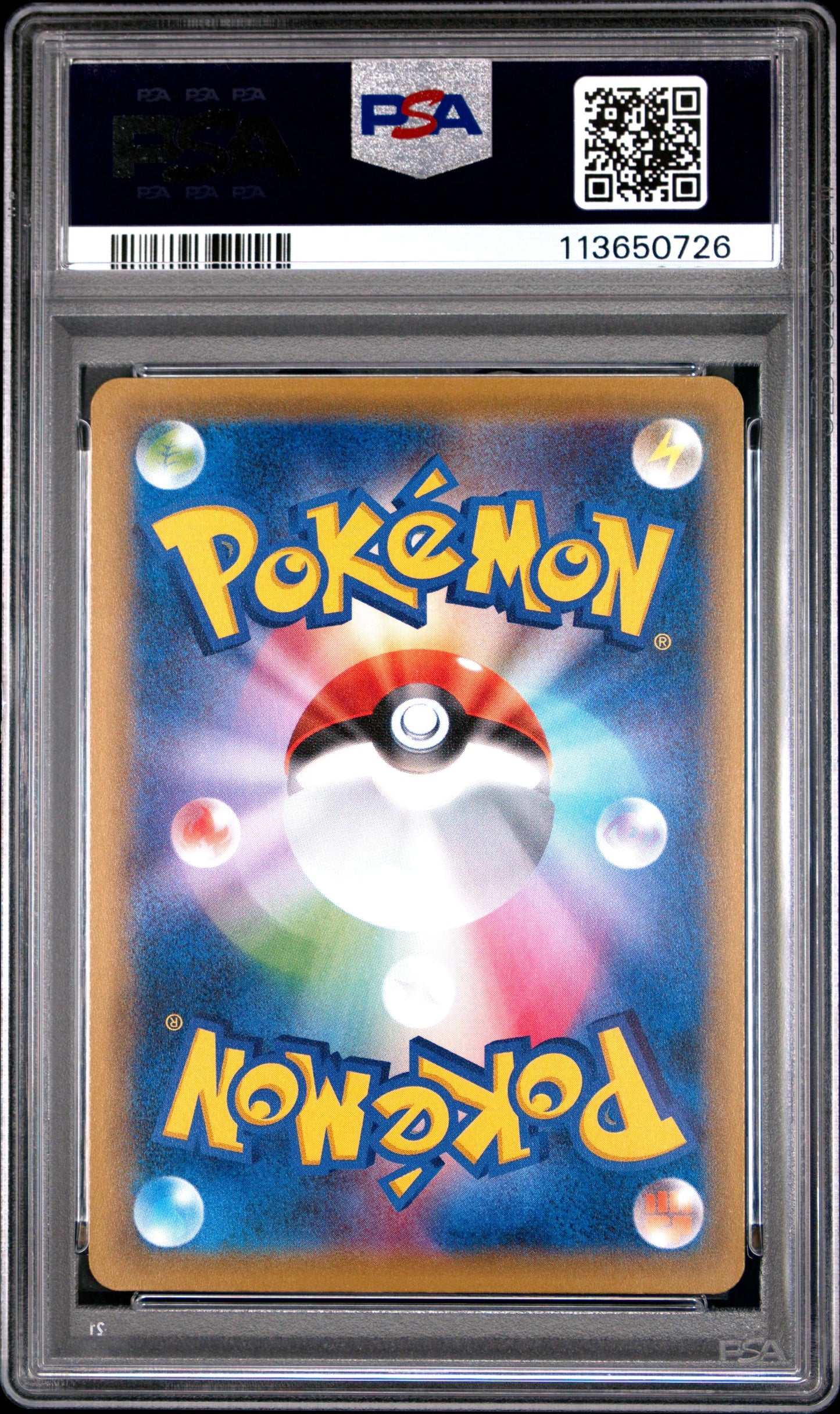 2016 Pokemon Charmander 20th Anniversary #009 Japanese Basic PSA 9 - Papa Joey's Collectibles