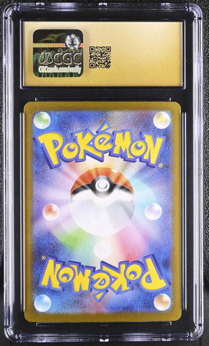 2025 Pokemon—Mega Gardevoir ex #078 Mega Symphonia—Super Rare Japanese CGC 10