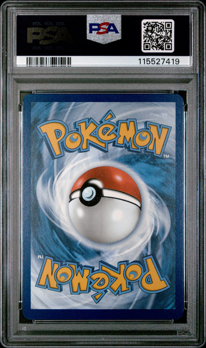 2024 Pokemon—Joltik #150 Stellar Crown—Illustration Rare PSA 10