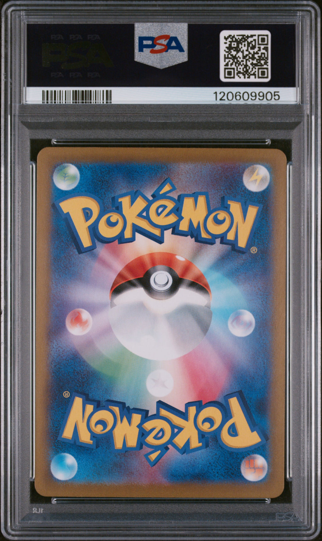 2024 Pokemon—Terapagos ex #130 Stellar Miracle—Special Art Rare Foil JP PSA 10