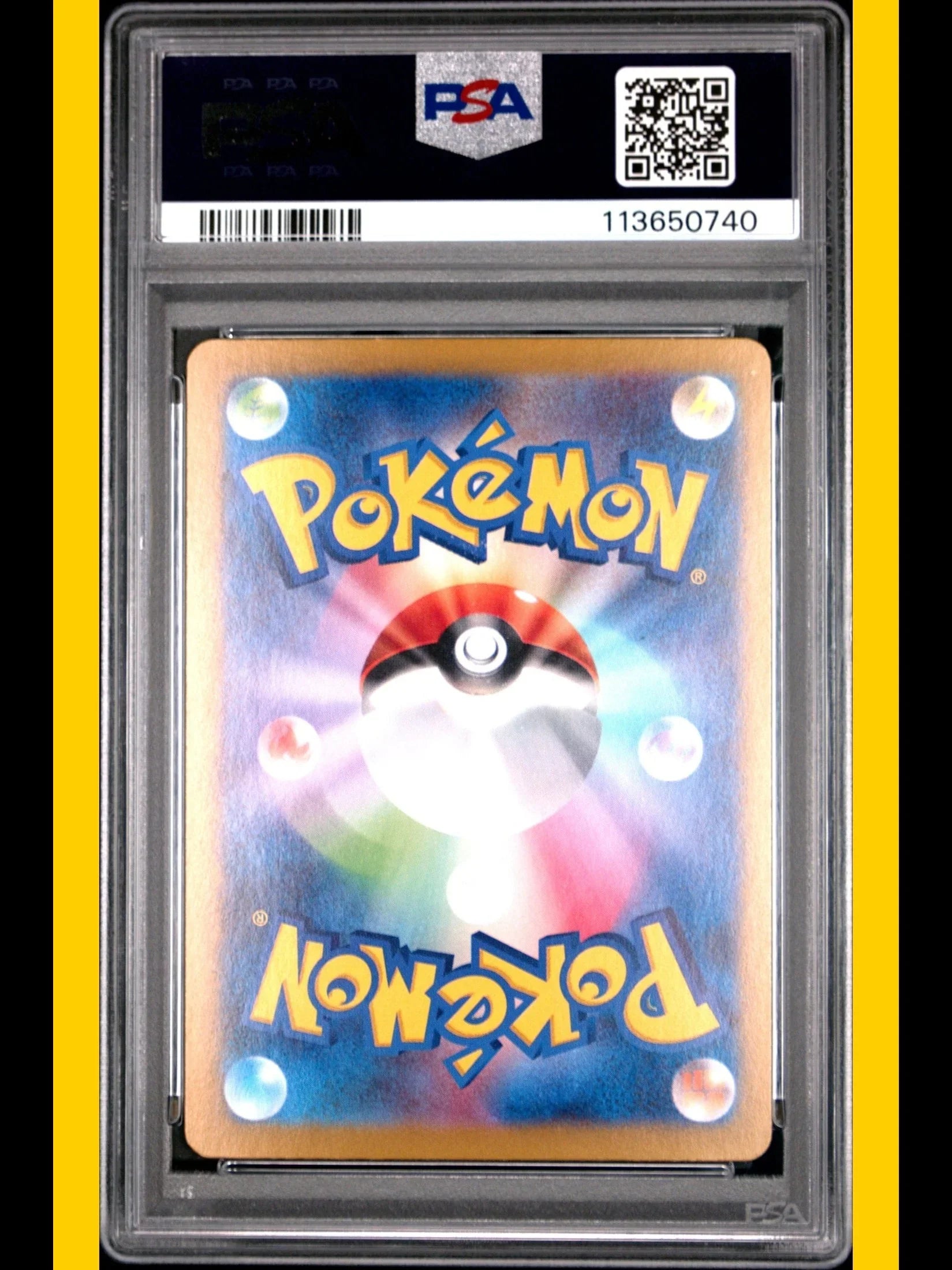 2024 Pokemon Teal Mask Ogerpon EX Terastal Fest EX #201 Japanese SAR PSA 10 - Papa Joey's Collectibles