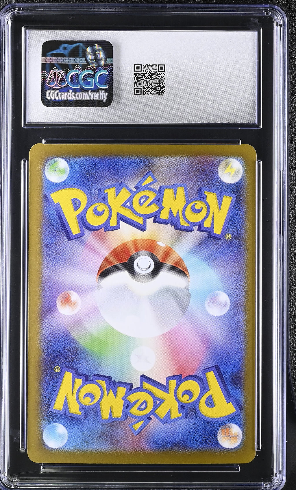 2025 Pokemon—Mega Venusaur ex #076 Mega Brave—Super Rare Holo Japanese CGC 9