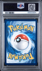 2025 Pokemon—Oricorio ex #024 Mega Evolution Promo—Black Star Promo Holo PSA 9