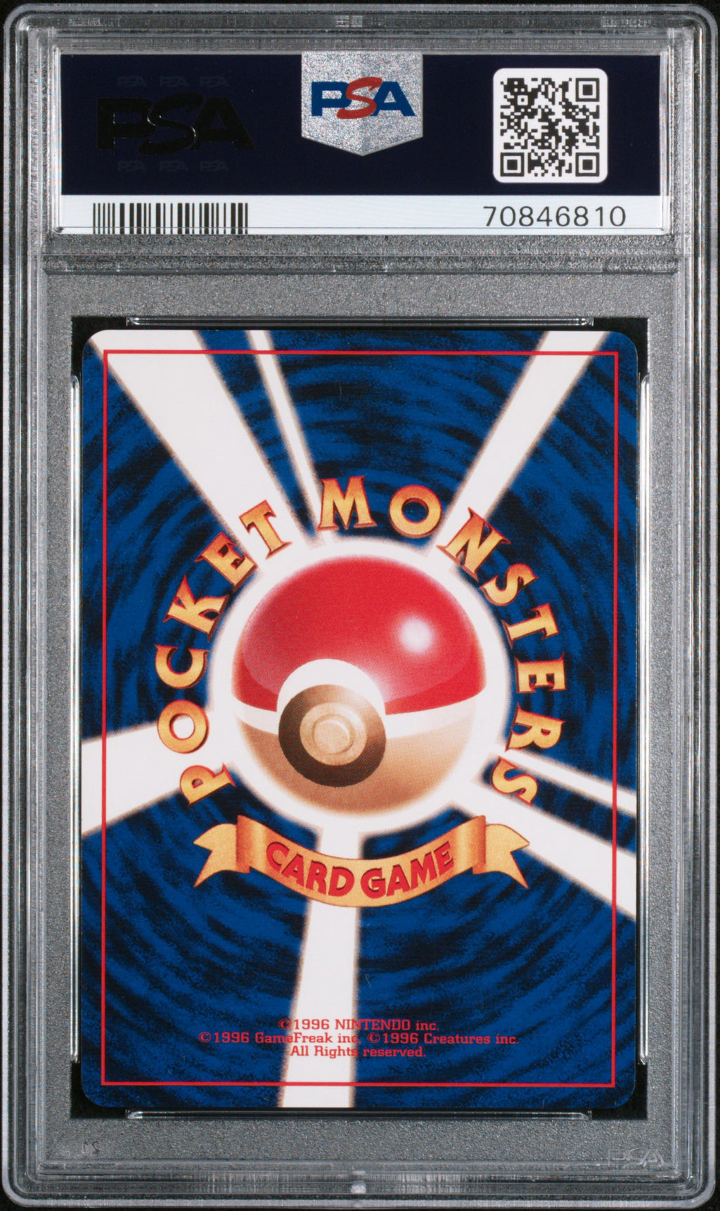 1999 Pokemon—Blaine's Arcanine #59 City Gym Decks—Holo Rare Japanese PSA 9