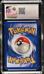 1999 Pokemon TCG—Ivysaur #30/102 Pokemon Base Set—Common Regular 30/102 CGC 6
