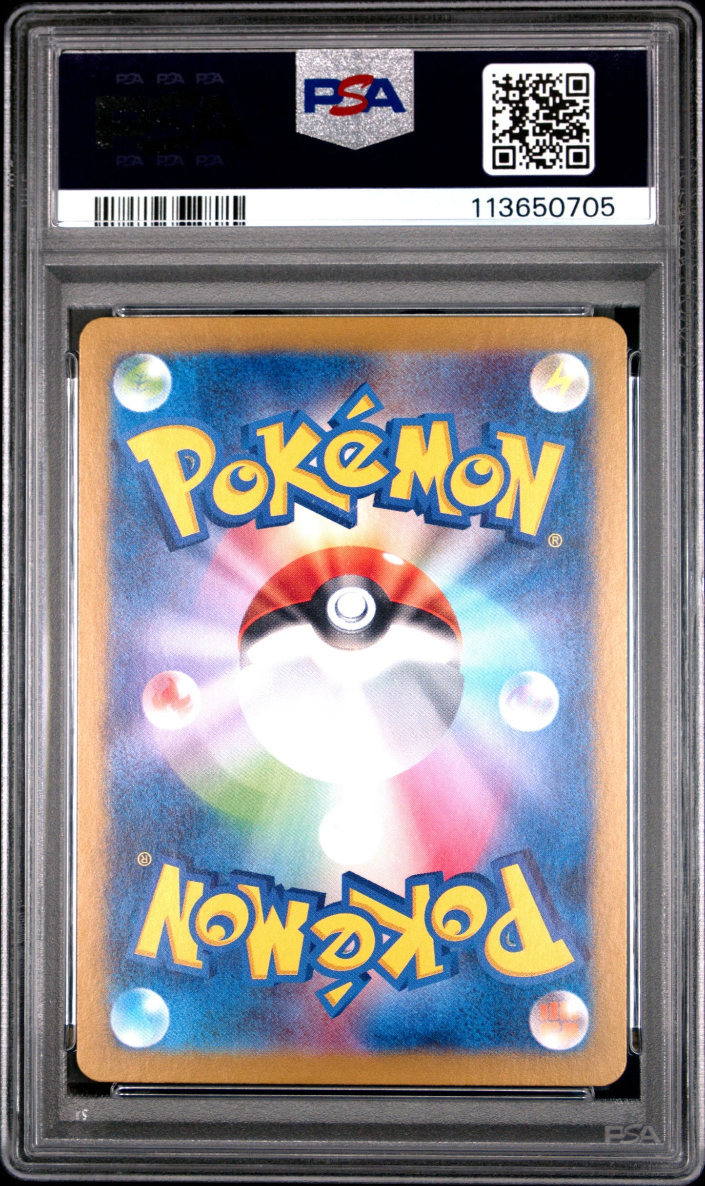 2024 Pokemon Alakazam Terastal Fest EX #059 Japanese MasterBall Holo PSA 10 - Papa Joey's Collectibles