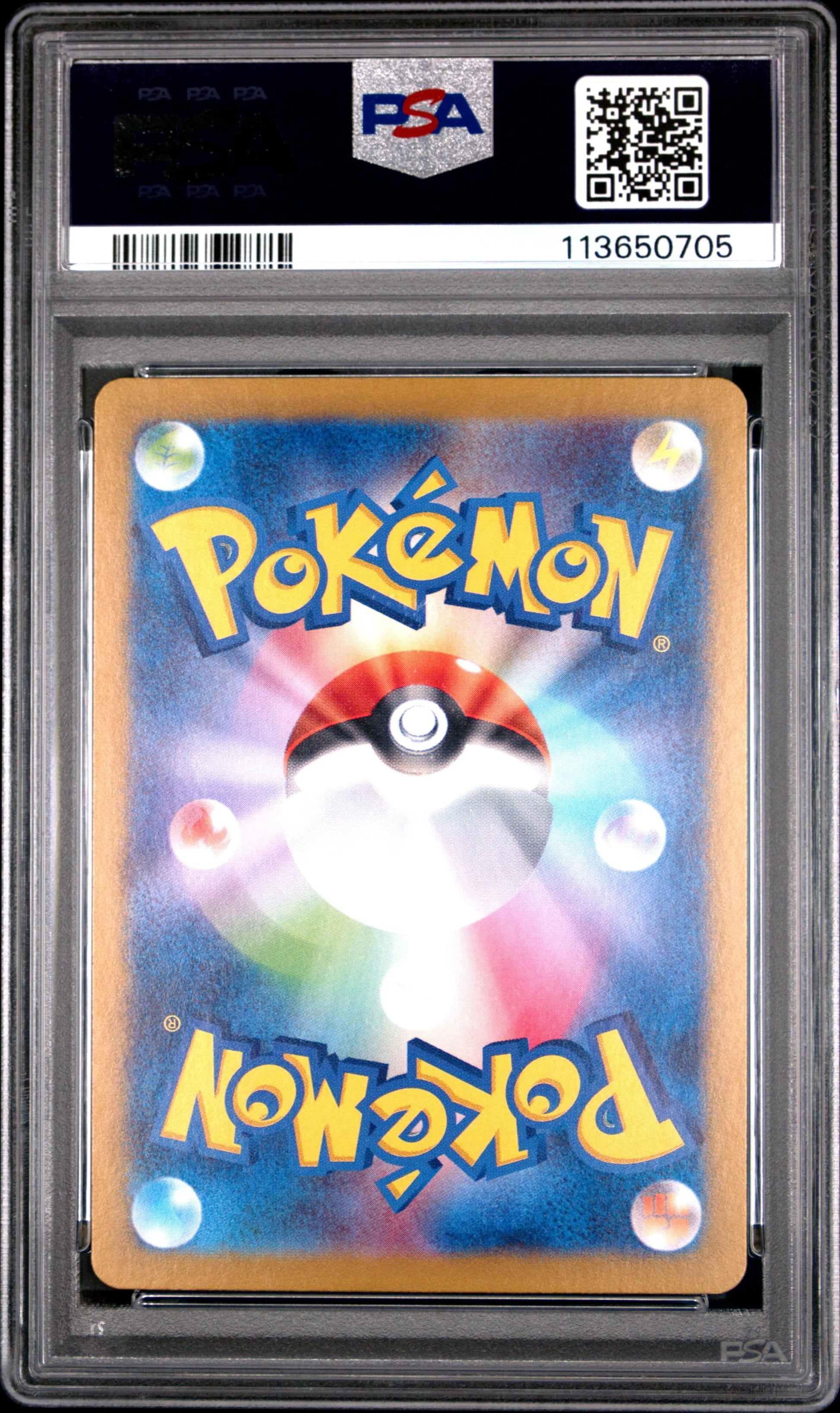 2024 Pokemon Alakazam Terastal Fest EX #059 Japanese MasterBall Holo PSA 10 - Papa Joey's Collectibles