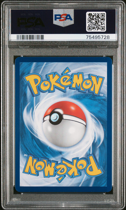 2021 Pokemon TCG—Shining Magikarp #010 Chinese 25th Ann. CC— Foil Chinese PSA 10