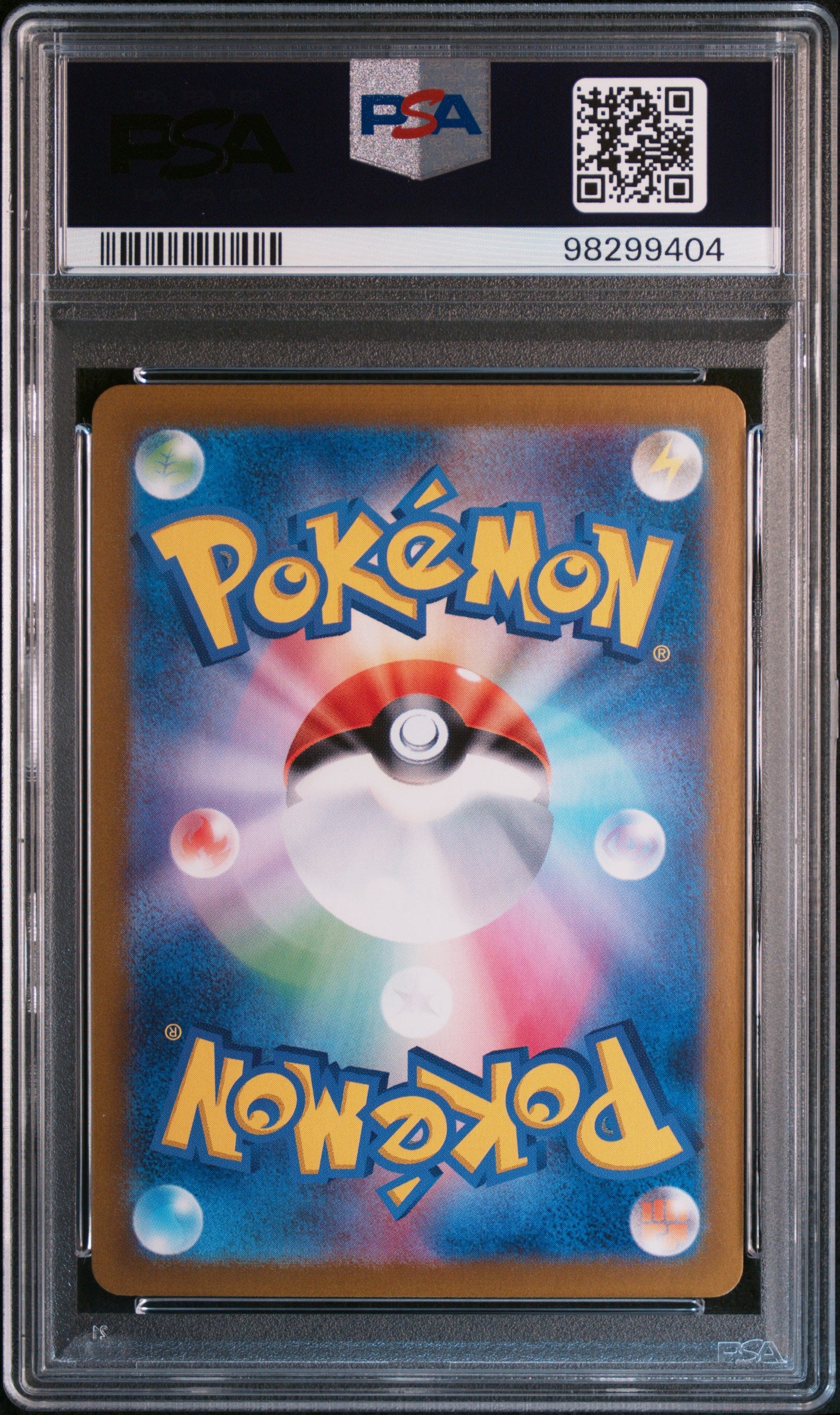 2024 PokéMon TCG Lairon Transformation Mask #111 Japanese PSA 10