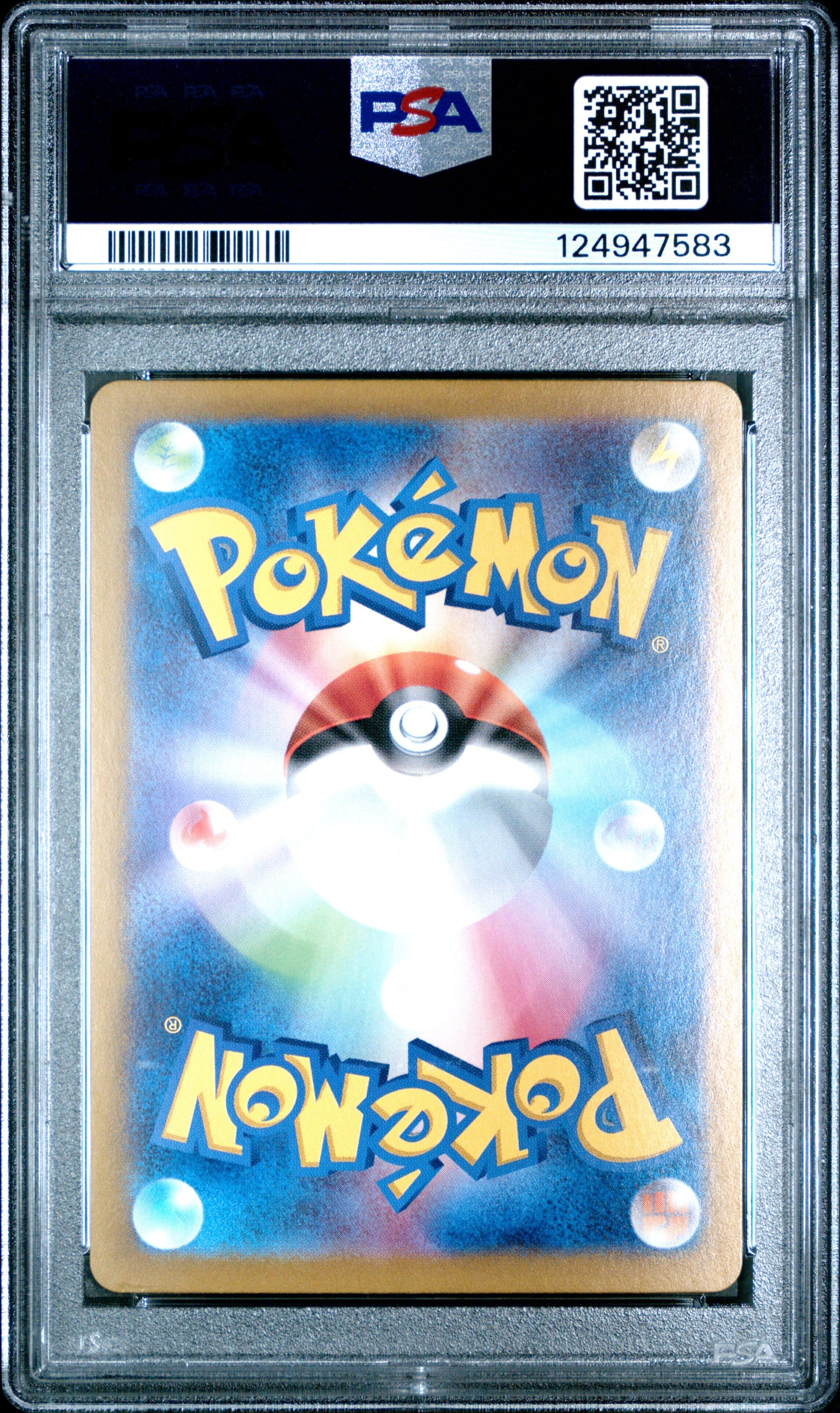 Jolteon EX 2024 Pokemon Japanese Sv8a-Terastal Fest EX #209 Japanese PSA 10