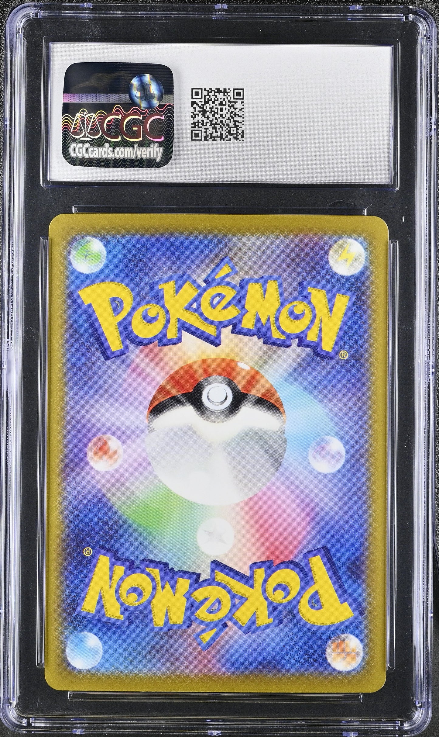 Venonat 2023 Pokémon Card 151 - sv2a #048/165 Japanese CGC 10