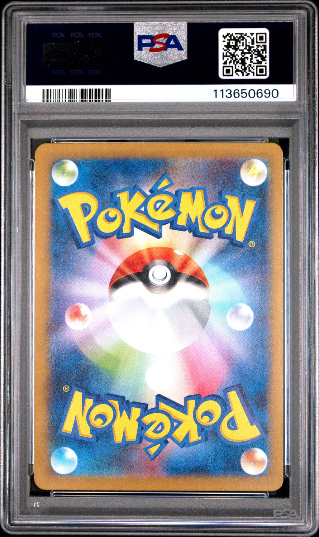 2023 Pokemon—Squirtle #170 Sv2a: Pokemon Card 151—Art Rare Holo Japanese PSA 10