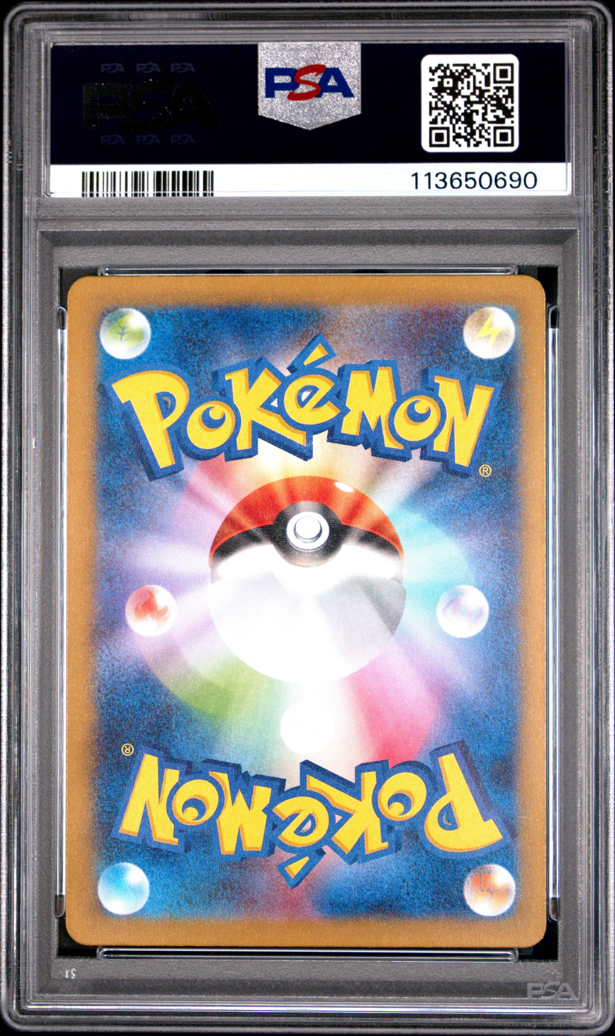 2023 Pokemon—Squirtle #170 Sv2a: Pokemon Card 151—Art Rare Holo Japanese PSA 10