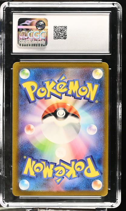 2023 Pokemon—Varoom #117/108 Ruler Of The Black Flame—Art Rare Japanese CGC 8.5