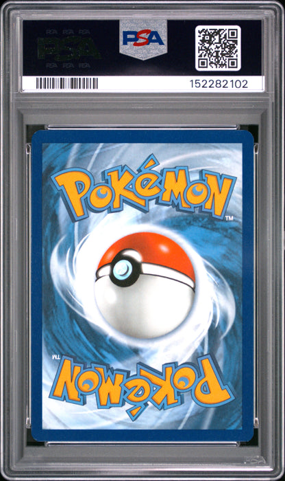 2022 Pokemon—Gengar #SWSH241 Sword & Shield Promo—Black Star Promo Holo PSA 8